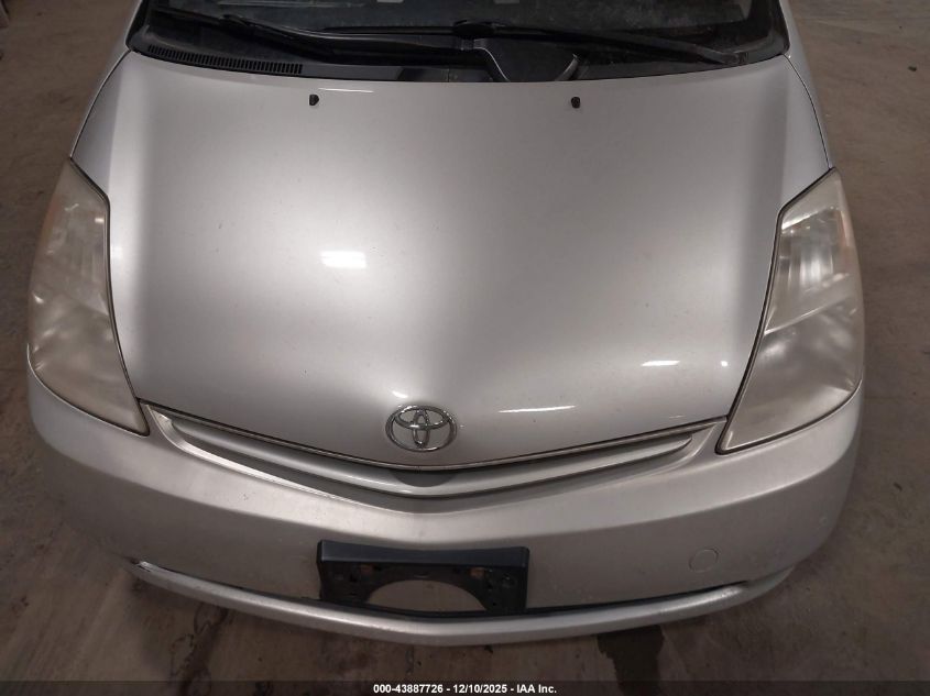 2005 Toyota Prius VIN: JTDKB20U057047416 Lot: 43887726