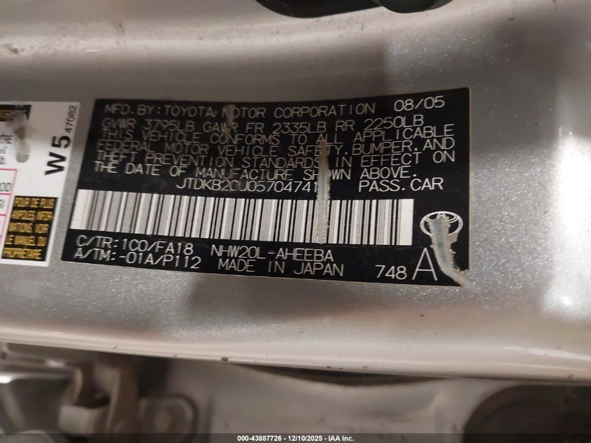 2005 Toyota Prius VIN: JTDKB20U057047416 Lot: 43887726