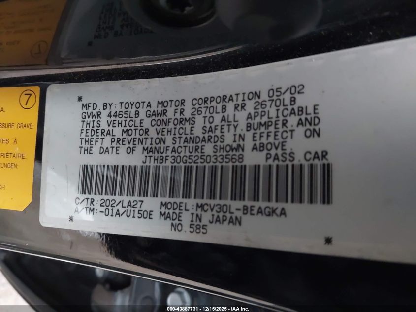 2002 Lexus Es 300 VIN: JTHBF30G525033568 Lot: 43887731