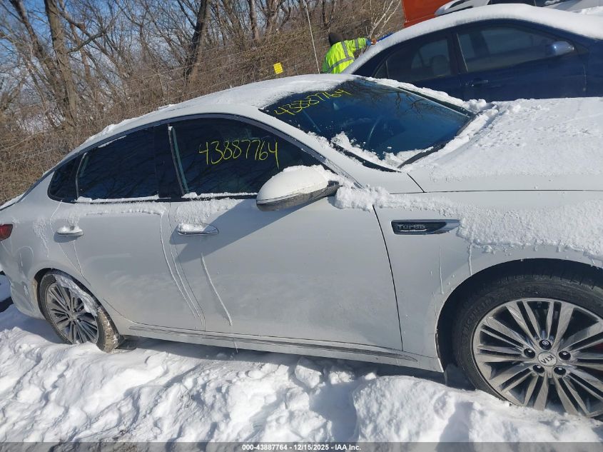 2016 Kia Optima Sxl Turbo VIN: 5XXGV4L2XGG090464 Lot: 43887764