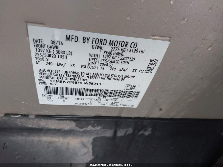 2017 Ford Explorer Limited VIN: 1FM5K7F88HGA58913 Lot: 43887787