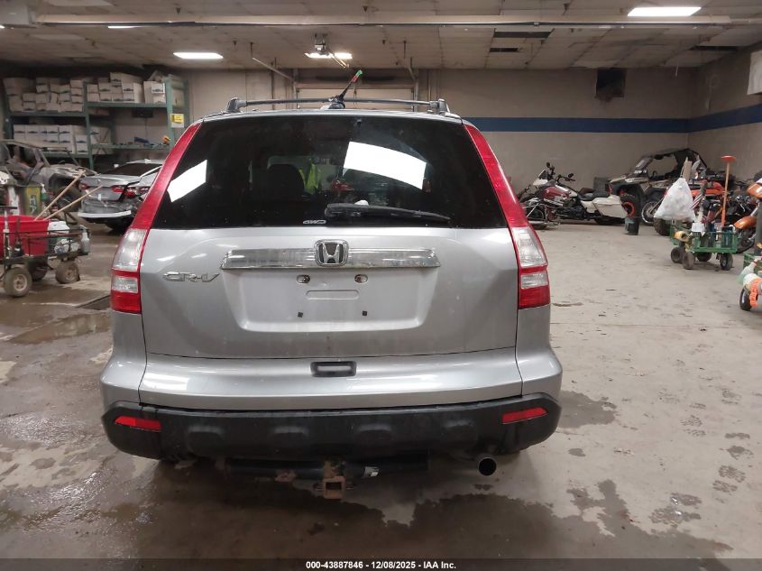 2008 Honda Cr-V Ex-L VIN: JHLRE487X8C080180 Lot: 43887846