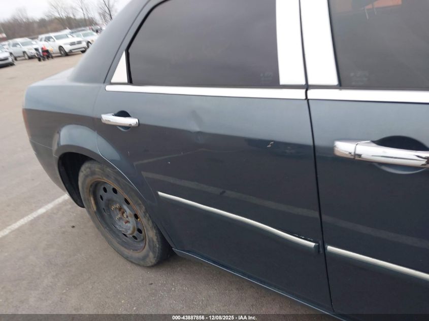 2007 Chrysler 300 VIN: 2C3KA43R67H688586 Lot: 43887856