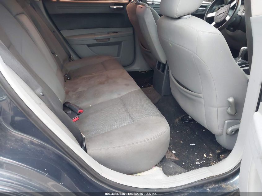 2007 Chrysler 300 VIN: 2C3KA43R67H688586 Lot: 43887856