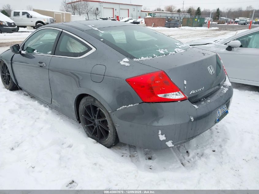 2012 Honda Accord 2.4 Ex VIN: 1HGCS1B79CA003552 Lot: 43887870