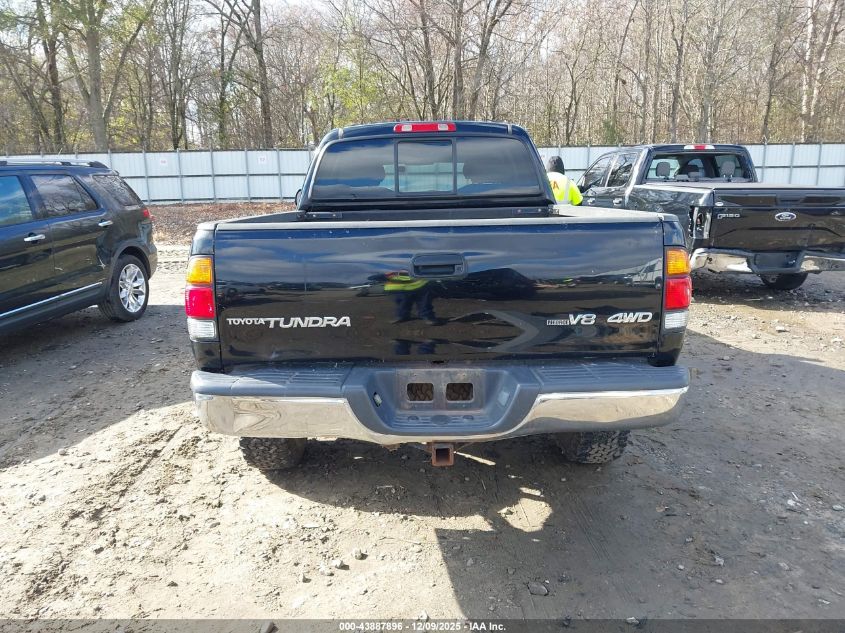 2001 Toyota Tundra Sr5 V8 VIN: 5TBBT44191S142431 Lot: 43887896