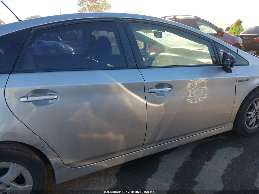 2010 Toyota Prius Iv VIN: JTDKN3DU7A5206087 Lot: 43887918