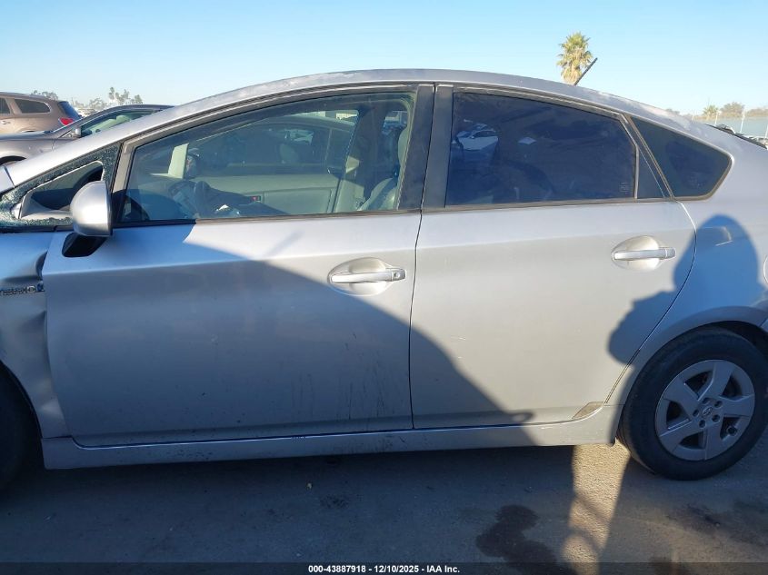 2010 Toyota Prius Iv VIN: JTDKN3DU7A5206087 Lot: 43887918