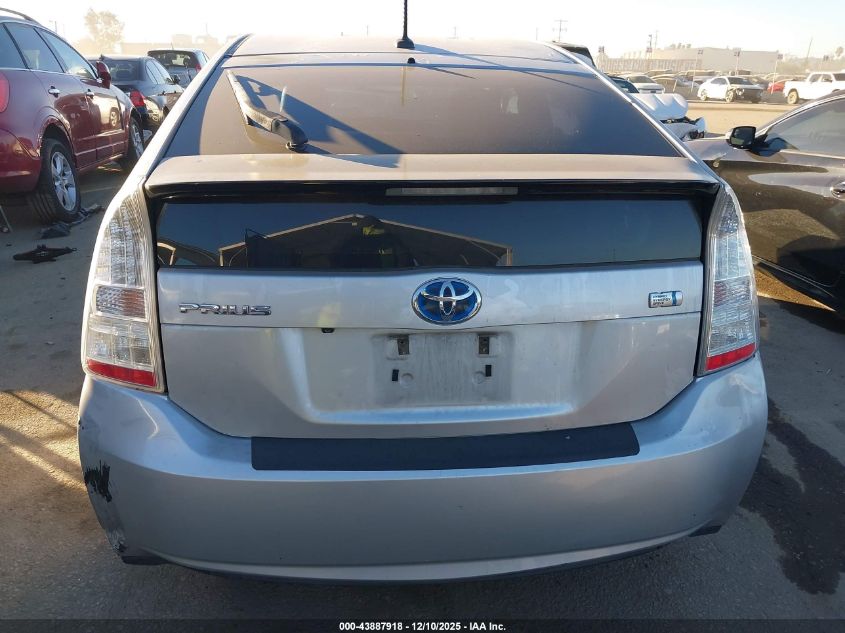 2010 Toyota Prius Iv VIN: JTDKN3DU7A5206087 Lot: 43887918