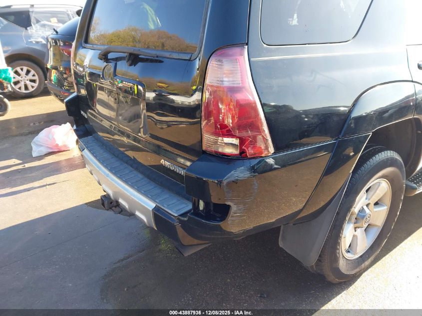 2004 Toyota 4Runner Sr5 V6 VIN: JTEZU14R148021646 Lot: 43887936