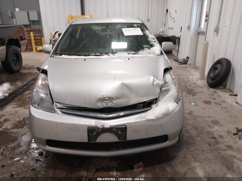 2008 Toyota Prius VIN: JTDKB20U887791527 Lot: 43887982