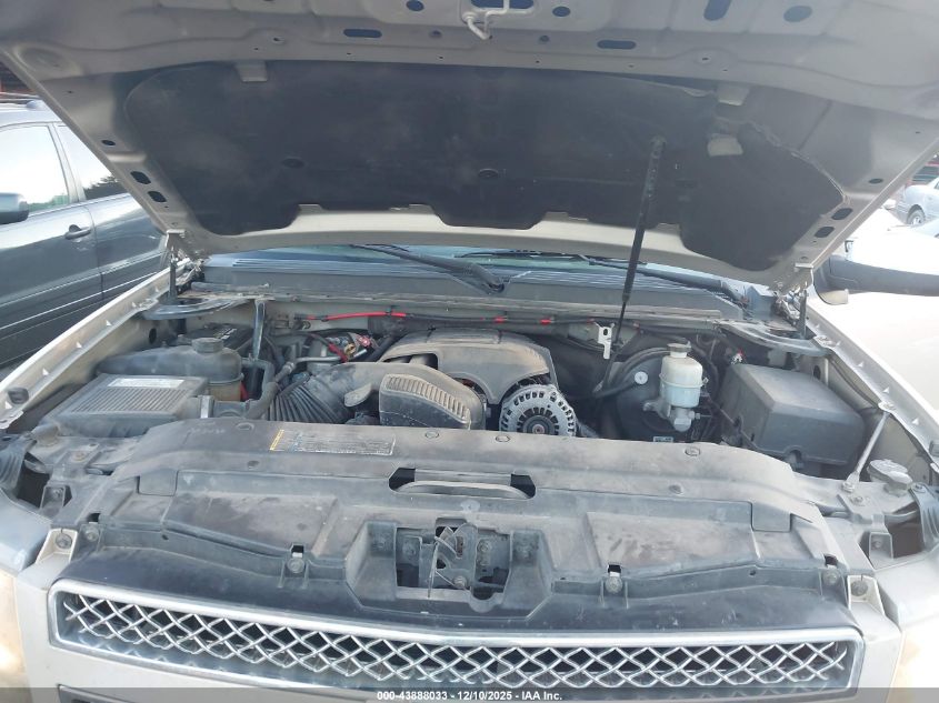 2008 Chevrolet Suburban 1500 Ltz VIN: 1GNFK16348R199533 Lot: 43888033