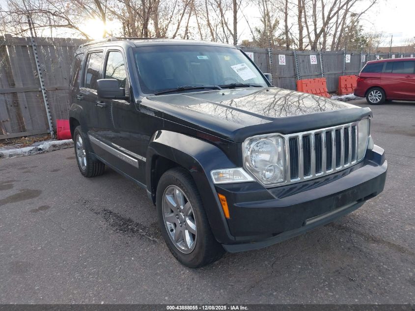 JEEP LIBERTY LIMITED EDITION