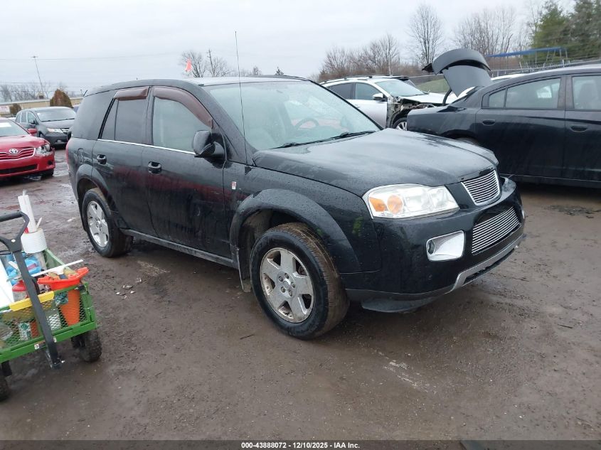 2006 Saturn Vue V6