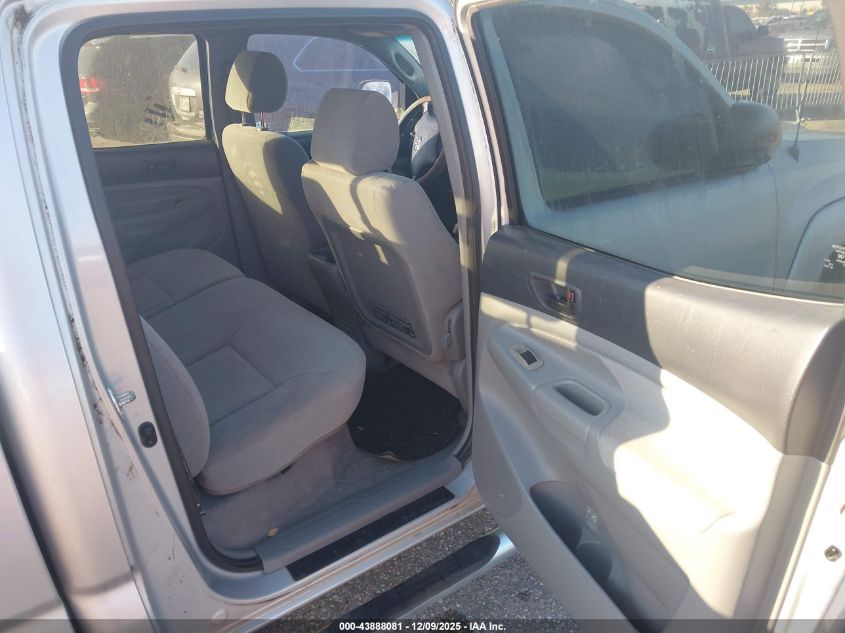 2005 Toyota Tacoma Prerunner V6 VIN: 5TEKU72N65Z033283 Lot: 43888081