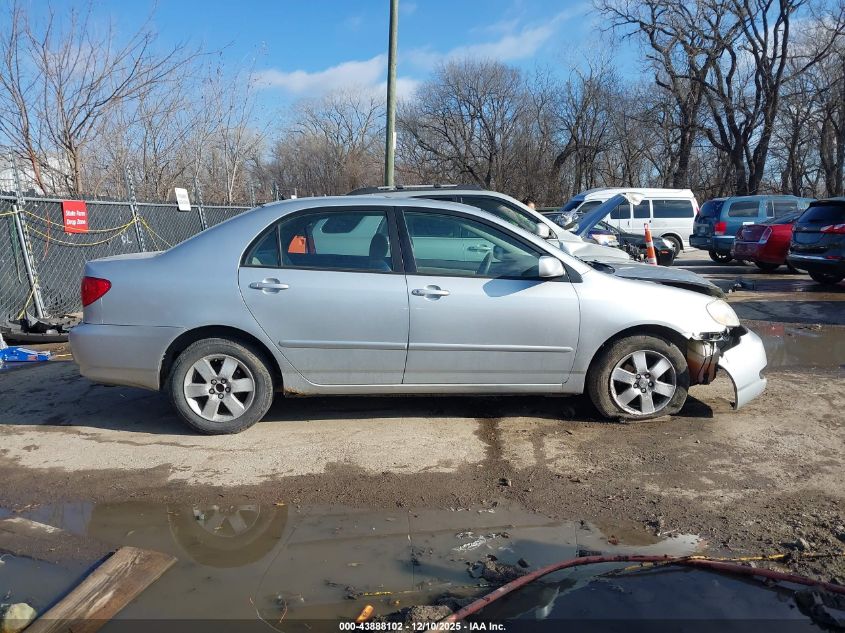 2007 Toyota Corolla Le VIN: 1NXBR32EX7Z835188 Lot: 43888102