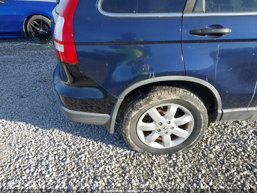 2008 Honda Cr-V Ex VIN: 5J6RE48518L012050 Lot: 43888103