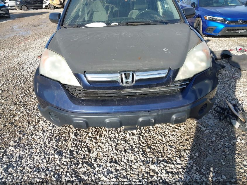 2008 Honda Cr-V Ex VIN: 5J6RE48518L012050 Lot: 43888103