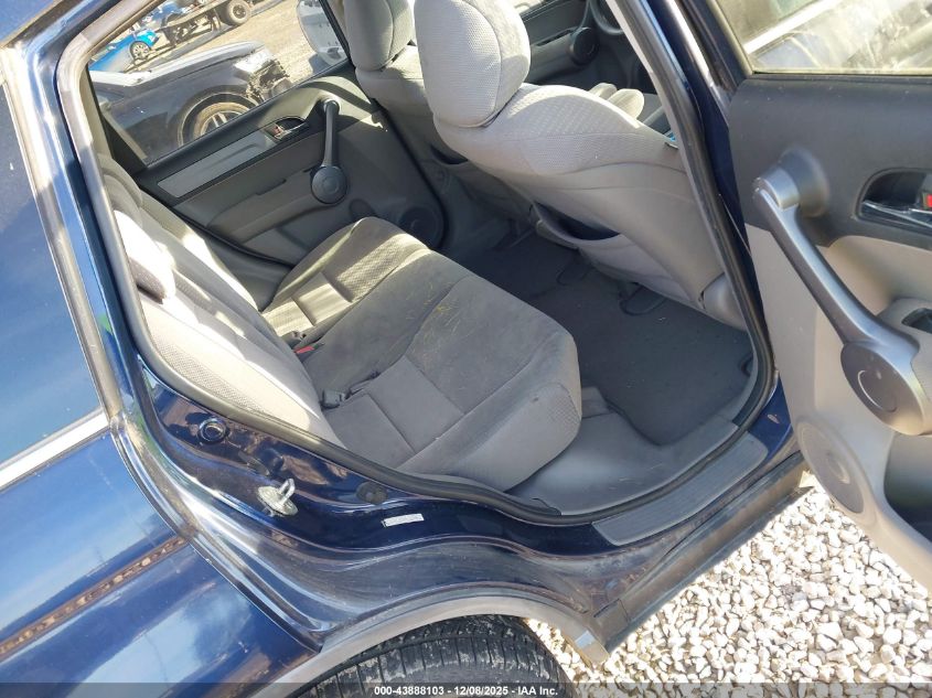 2008 Honda Cr-V Ex VIN: 5J6RE48518L012050 Lot: 43888103