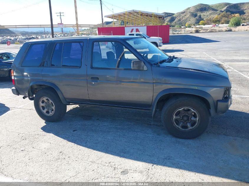 1995 Nissan Pathfinder Xe/Le VIN: JN8HD17S2SW093595 Lot: 43888104