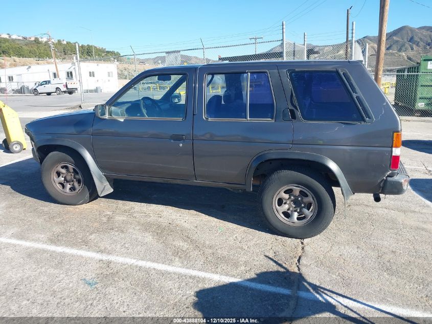 1995 Nissan Pathfinder Xe/Le VIN: JN8HD17S2SW093595 Lot: 43888104