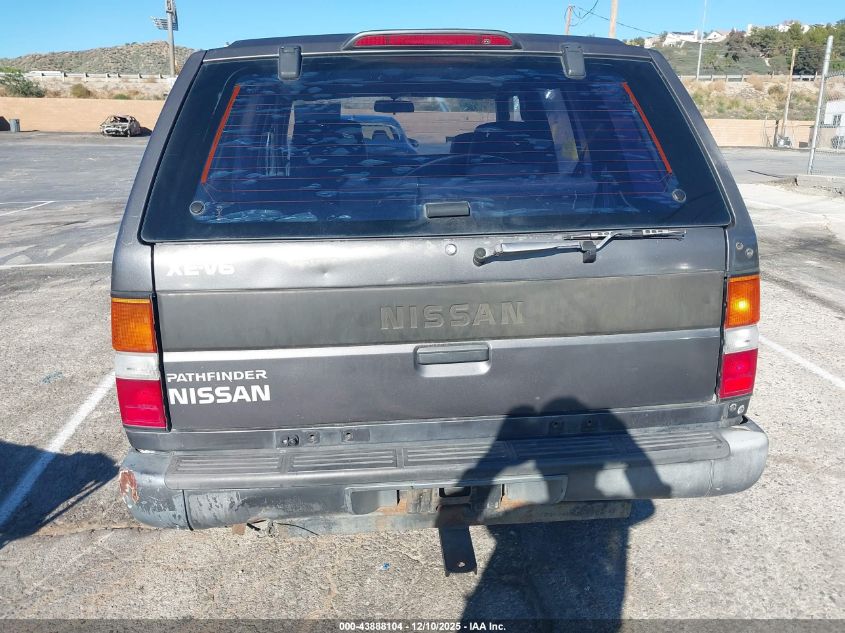 1995 Nissan Pathfinder Xe/Le VIN: JN8HD17S2SW093595 Lot: 43888104