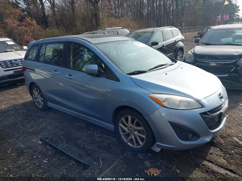 MAZDA 5 TOURING