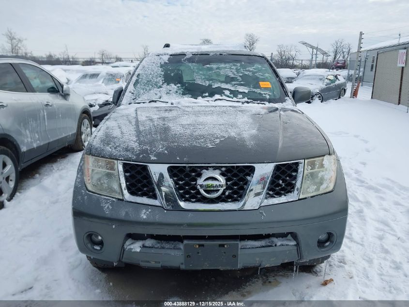 2005 Nissan Pathfinder Se VIN: 5N1AR18W05C726094 Lot: 43888129