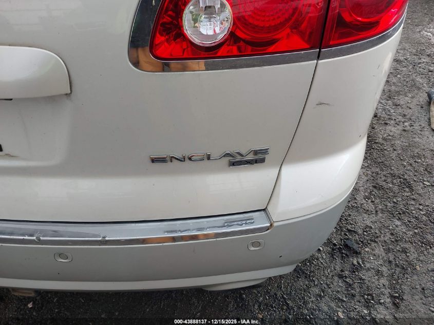 2008 Buick Enclave Cxl VIN: 5GAEV23748J265975 Lot: 43888137