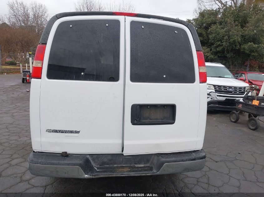 2008 Chevrolet Express Ls VIN: 1GAGG25K581113716 Lot: 43888170