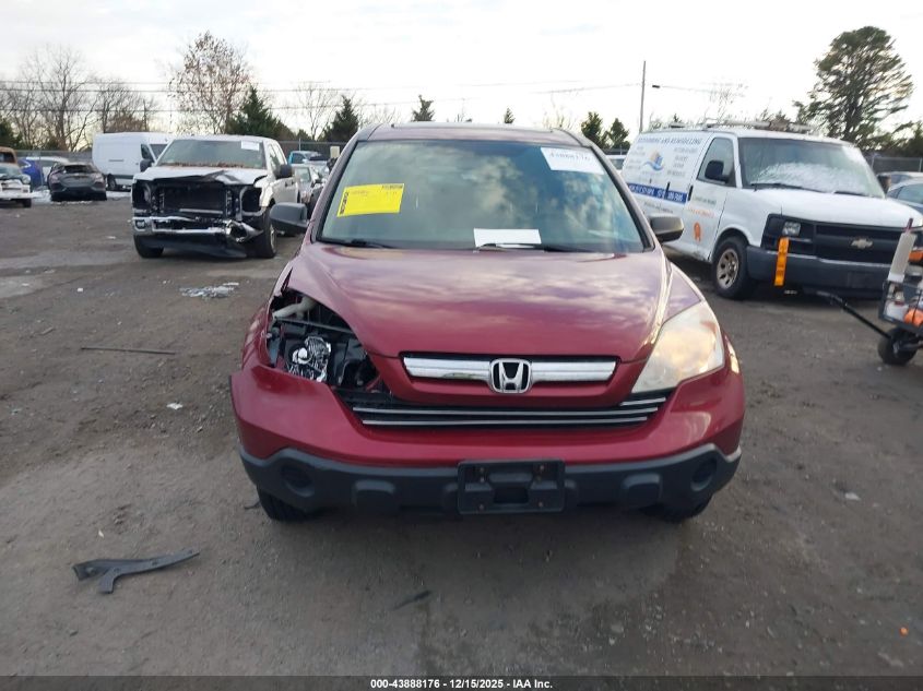2009 Honda Cr-V Ex VIN: 3CZRE48519G708602 Lot: 43888176