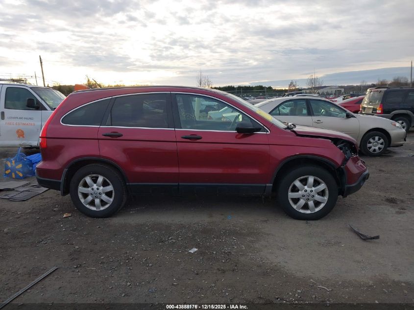 2009 Honda Cr-V Ex VIN: 3CZRE48519G708602 Lot: 43888176