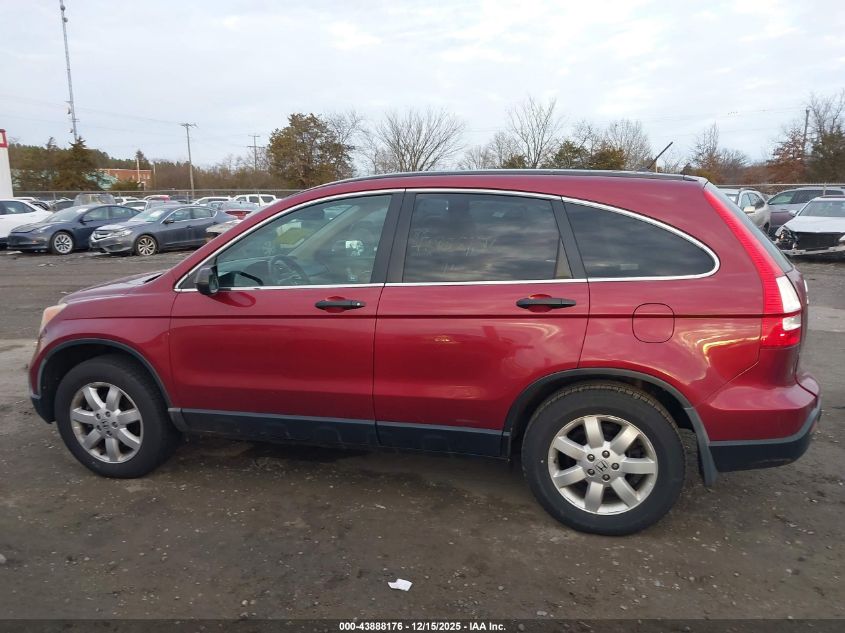 2009 Honda Cr-V Ex VIN: 3CZRE48519G708602 Lot: 43888176