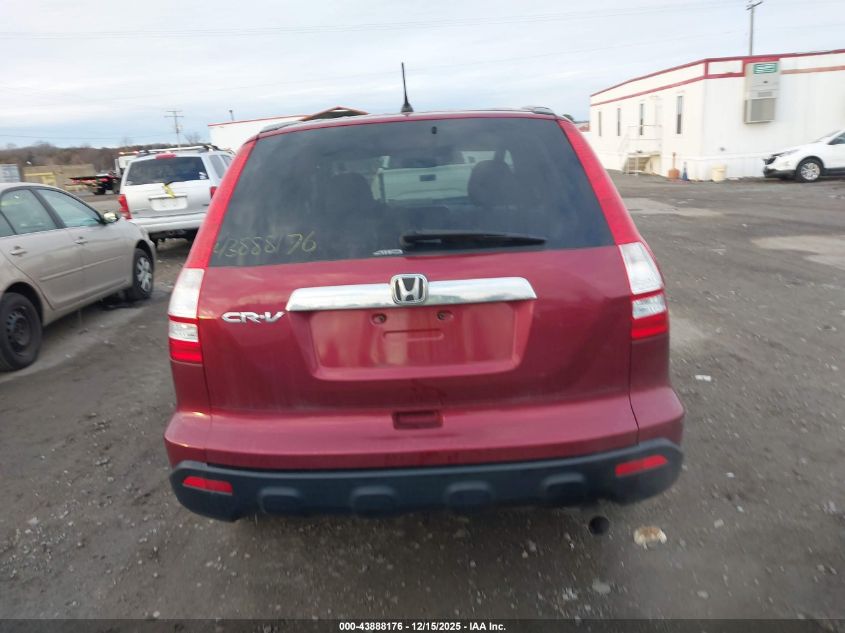 2009 Honda Cr-V Ex VIN: 3CZRE48519G708602 Lot: 43888176