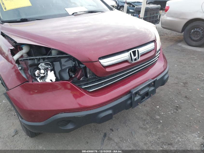 2009 Honda Cr-V Ex VIN: 3CZRE48519G708602 Lot: 43888176