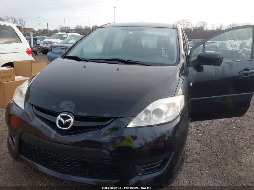 2008 Mazda Mazda5 Sport VIN: JM1CR293580324925 Lot: 43888193