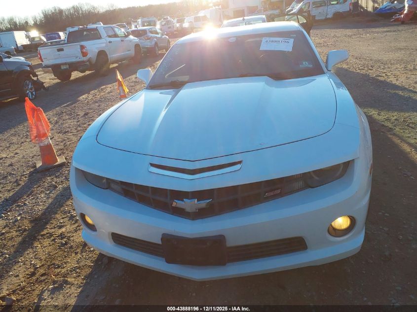 2010 Chevrolet Camaro 2Ss VIN: 2G1FK1EJ2A9199516 Lot: 43888196