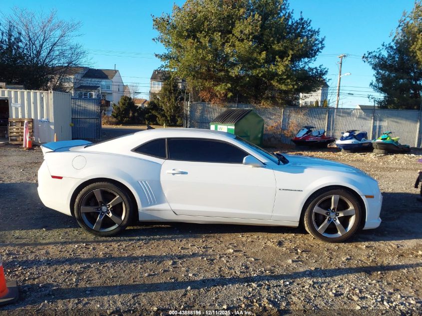 2010 Chevrolet Camaro 2Ss VIN: 2G1FK1EJ2A9199516 Lot: 43888196