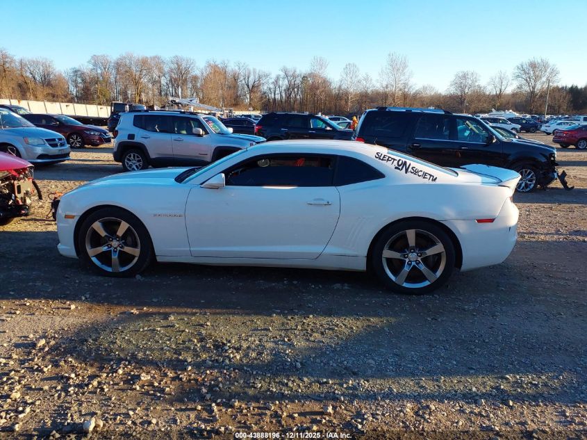 2010 Chevrolet Camaro 2Ss VIN: 2G1FK1EJ2A9199516 Lot: 43888196