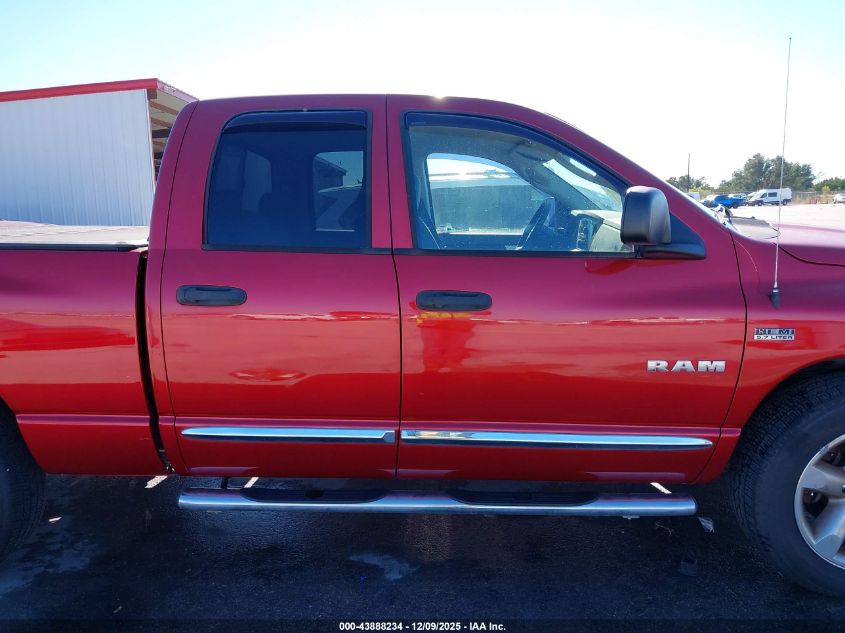 2008 Dodge Ram 1500 Slt VIN: 1D7HA18238J154368 Lot: 43888234