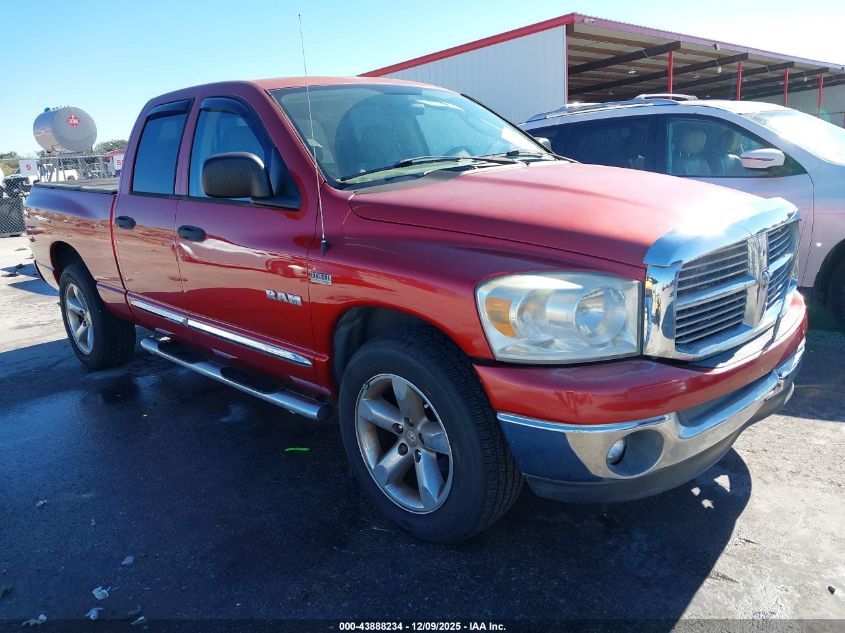 2008 Dodge Ram 1500