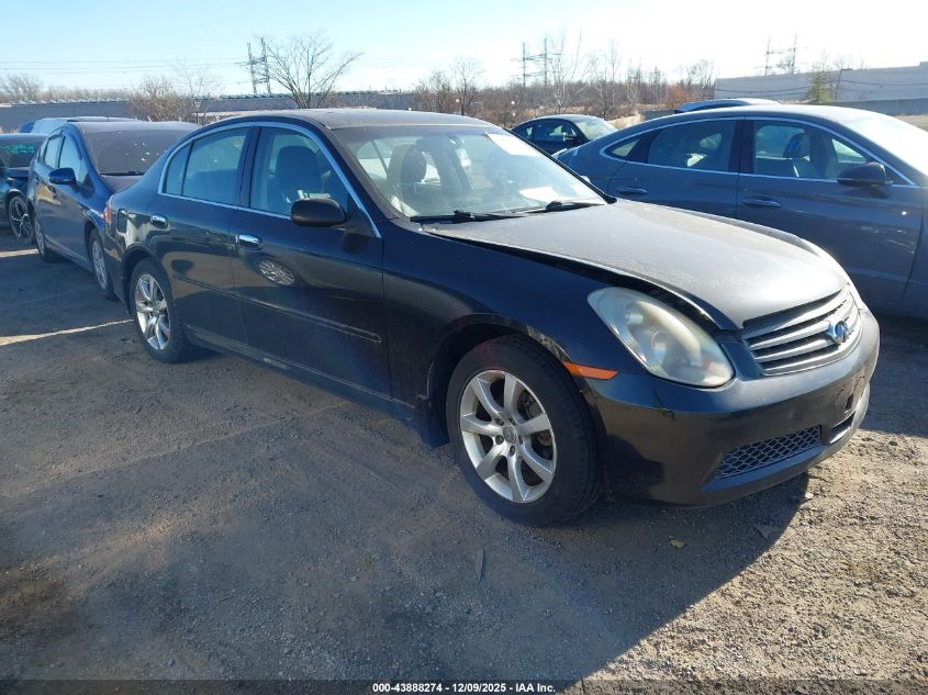 2005 Infiniti G35