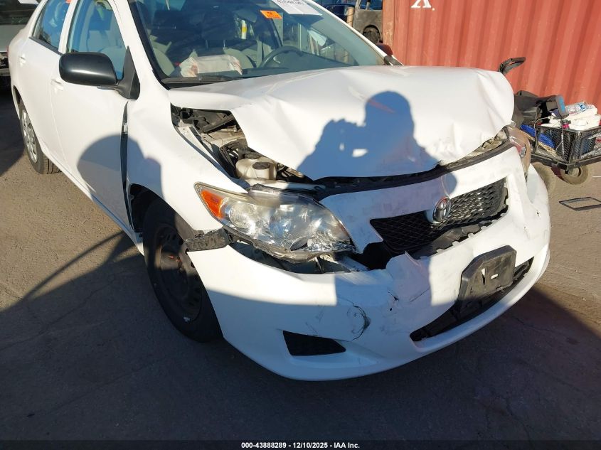 2009 Toyota Corolla VIN: JTDBL40E999089272 Lot: 43888289