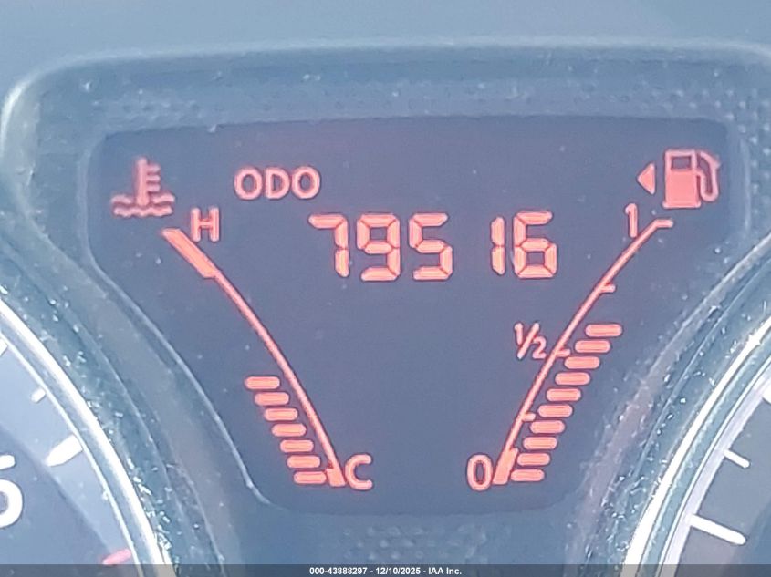 2012 Nissan Versa 1.6 Sv VIN: 3N1CN7AP2CL885024 Lot: 43888297