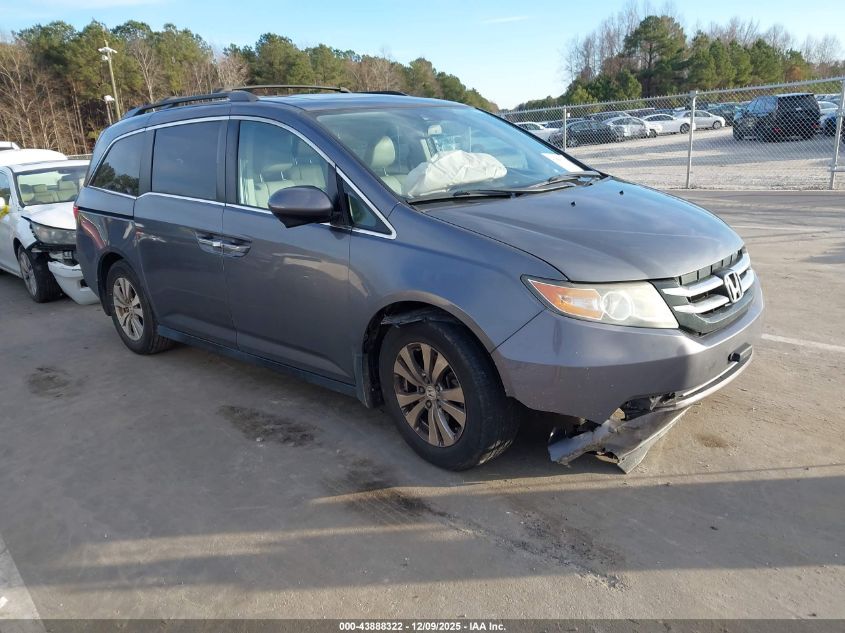 HONDA ODYSSEY EX-L