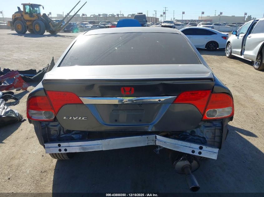 2011 Honda Civic Lx-S VIN: 19XFA1F64BE044473 Lot: 43888350