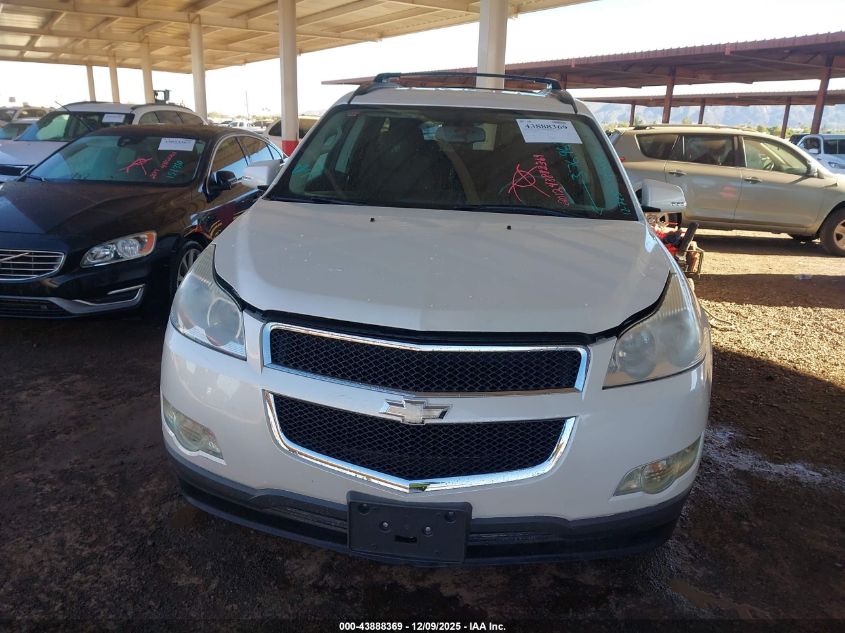 2012 Chevrolet Traverse 1Lt VIN: 1GNKRGED5CJ376962 Lot: 43888369