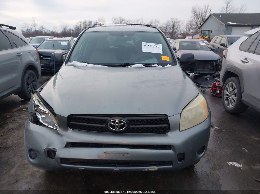 2007 Toyota Rav4 VIN: JTMZD33V275062050 Lot: 43888387