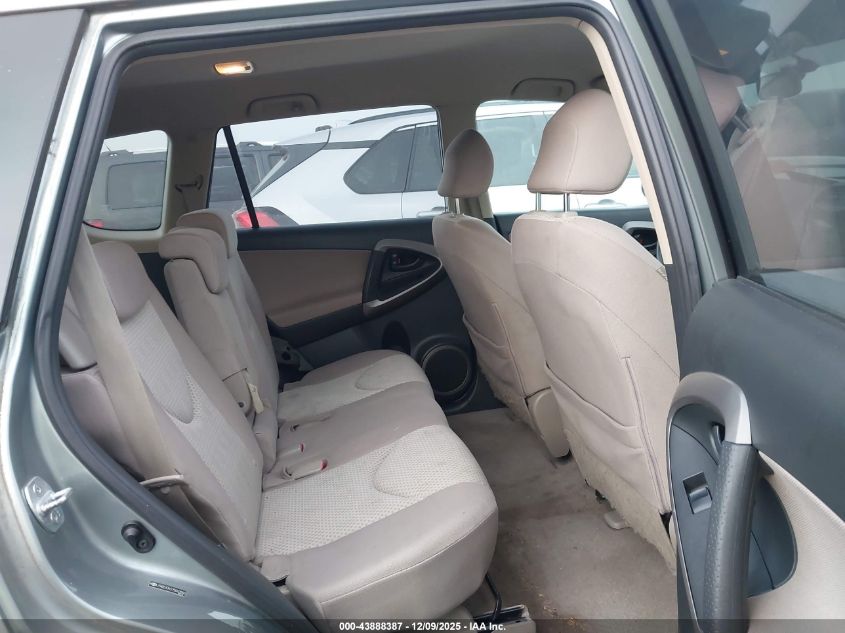 2007 Toyota Rav4 VIN: JTMZD33V275062050 Lot: 43888387