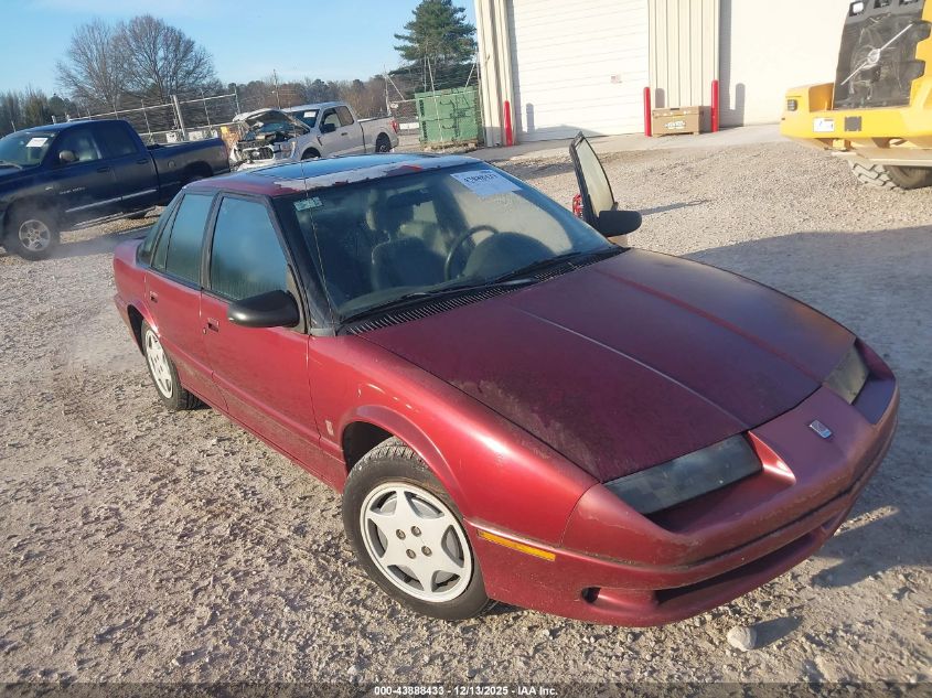 1995 Saturn Sl2 VIN: 1G8ZJ5273SZ258470 Lot: 43888433